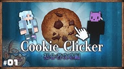 Yomino Aki Ch Youtube
