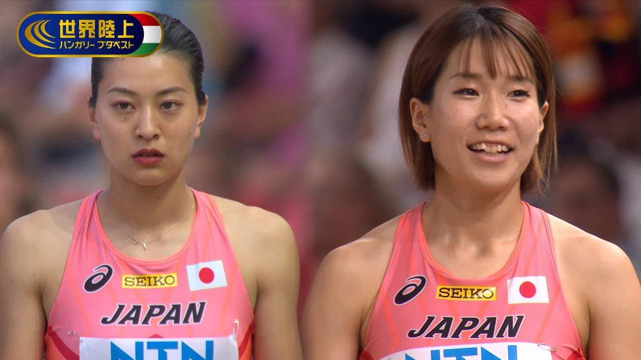 【世界陸上ブダペスト／女子三段跳予選】森本麻里子・髙島真織子が出場／ハイライト