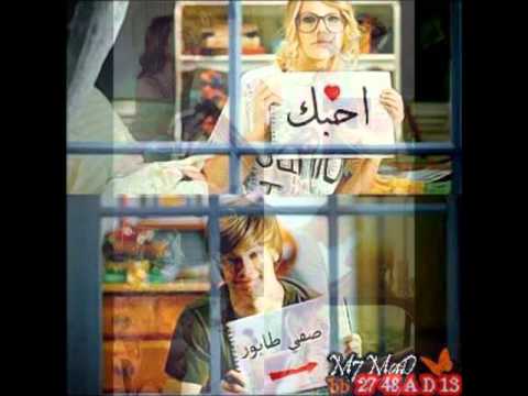 علواه لو كل البنات
