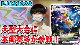 本郷奏多 グッズまとめ 3枚目有り。 本郷奏多 アクリルキーホルダー カレンダーイベント特典