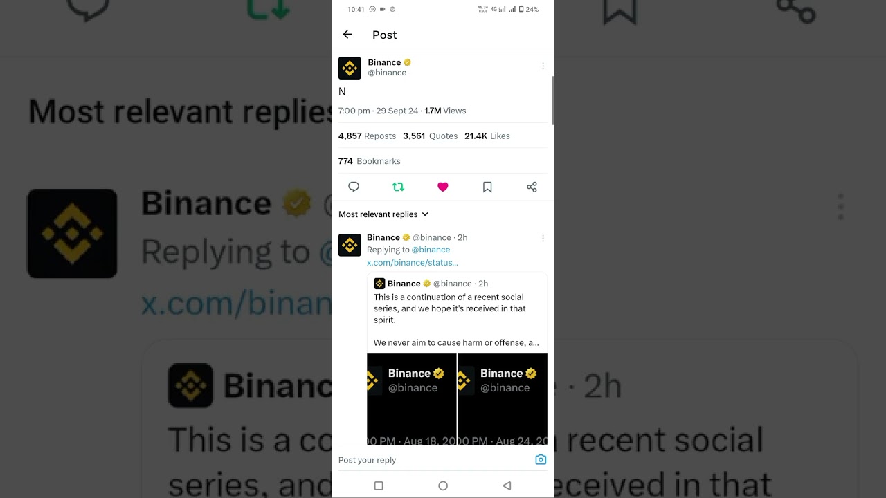 ICE all Projects X Verification 