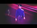 ONEUS Red Thread SEOHO CAM 211106 원어스 붉은실 서호 