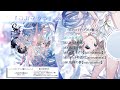 ハコニワリリィ 1st Single『コガネゾラ』クロスフェード【試聴動画】