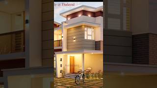 New house design ?? |home house design architecture engineering veedu today