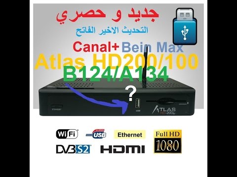 mise a jour demo atlas hd 200se mise a jour demo atlas hd 200se