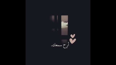 حالات واتس قران كريم / ( الذين يجعلون مع الله إلها آخر فسوف يعلمون ) القارئ هزاع البلوشى