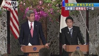 対