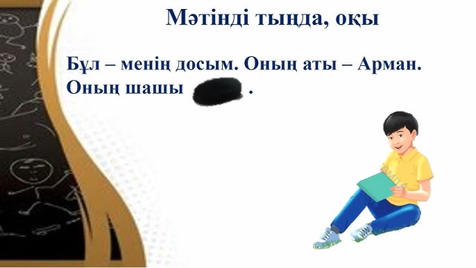 Казакша секс жасырын камера