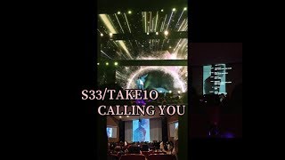 2019 S#33/TAKE10 CALLING YOU - SEO IN GUK