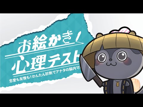 video thumb