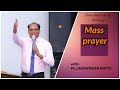  fire prayer  lakhwinder mattu ministries 