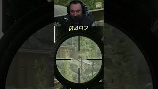 Imposible Sniper Angle on RESERVE