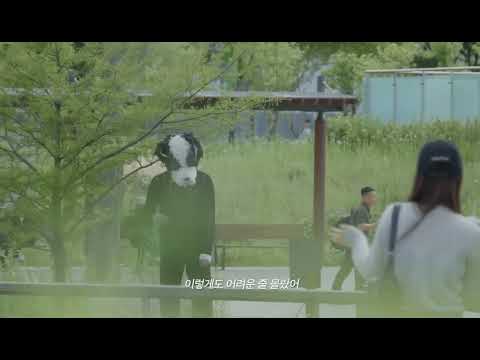 우즈 조승연 - 시작 커버 (프로젝트 프랭크) (원곡:박기영)