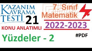 7 Sınıf Kazanım Testi 21 Yüzdeler 2 2022 2023 Matematik Eba Meb 2023 2024