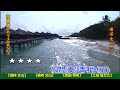 「快樂人生上明.上豪.明卉」直播-2026/06/08午安