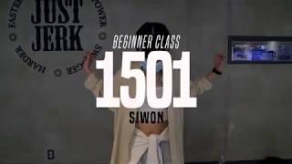 1501 - Dinah jane | Siwon Beginner class | Justjerk Dance Academy