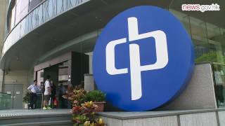 Electricity control deals signed  (25.4.2017)