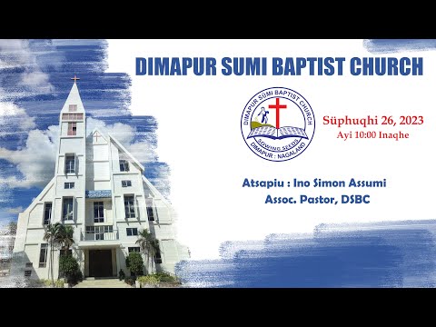 DSBC | Atsapiu