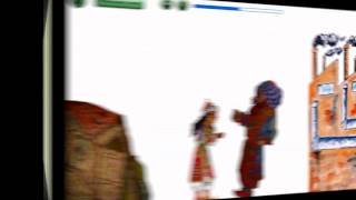 EShadow Trailer screenshot 3