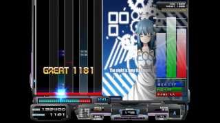 BMS: ▽10 EOS