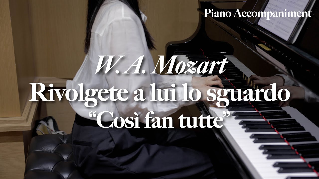 Rivolgete a lui lo sguardo - W.A. Mozart / piano accompaniment / karaoke / 성악반주 / 바리톤 