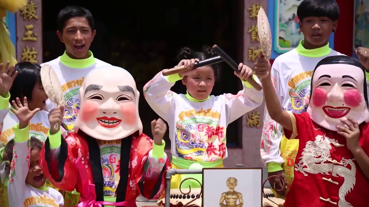 ย้อนวันวานภารกิจ 