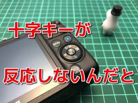 Canon EOS M2 ミラーレス ジャンク 部品取り キヤノン、ミラーレス一眼「EOS M2」を12/20発売 - 価格.com