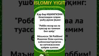 YO RAB #music #reaction #recipe #red #reddit #reels #rek #remix #repost