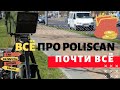 ВСЁ ПРО КАМЕРЫ СКОРОСТИ БЕЛАРУСИ