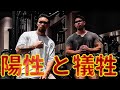 犠牲💉ステの副作用は100％免れない💊ご理解いただきたい