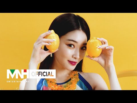 CHUNG HA 청하 'Be Yourself' MV Teaser