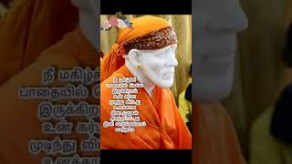 Om Sai Ram ??? oursaibaba religion