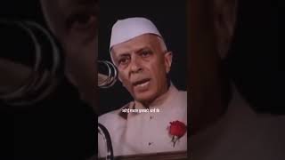 Space Technology #nehruji #Spacetechnology😅