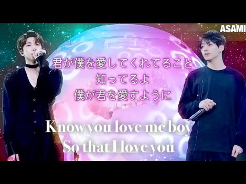 BTS［防弾少年団］알아요/Iknow〜RM/JUNGKOOK