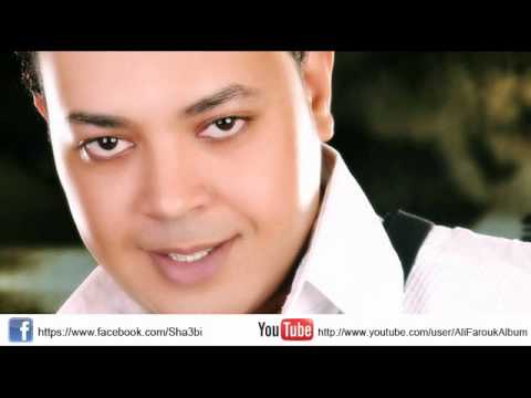 محمود ايني صاحب راجل النسخة الاصلية 