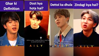 #BTS Hindi Tik Tok // All members funny videos ❤️😍😘💜❤️💛