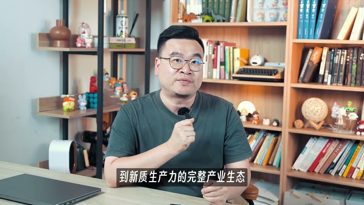 从工业园区集团开始，陆续做几期视频，为大家介绍介绍这一两年来，陆续站到台前的，福州市属国企们。