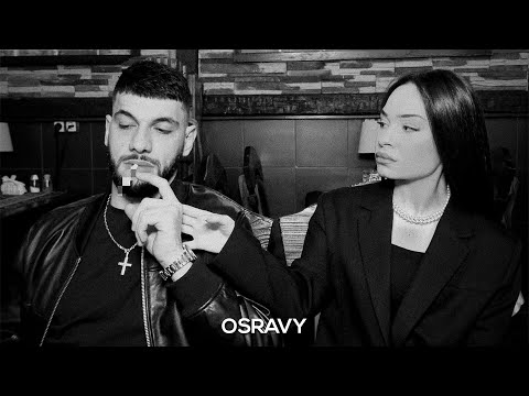 Jakone, Kiliana - Жиганская (OSRAVY REMIX)