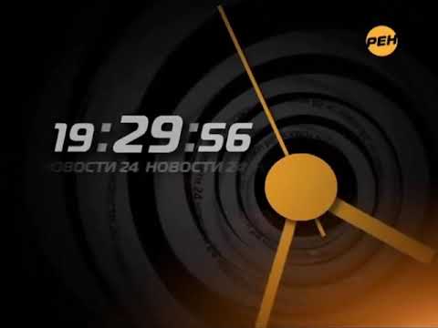 Новости 24 2010