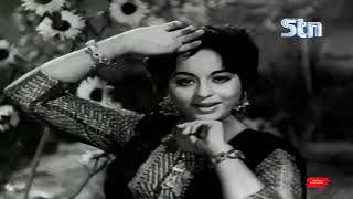 DIL AKH DE ISHARAY NAAL LUT KE - NASEEM BEGUM - SABIHA - FILM NAJI