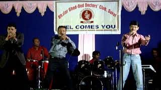 Chain Khuli Ki Main Khuli Masti