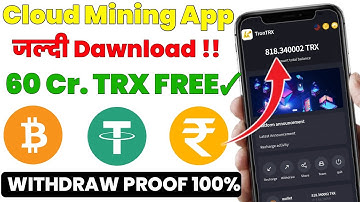 New Best Cloud Mining 2022 Without Investment | New Free Cloud Mining Site 2022 | #cloudmining2022