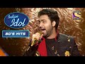 "Chitthiye" पर Danish की बुलंद गायकी ने बदला Show का माहौल! | Indian Idol | Neha | 90's Hits