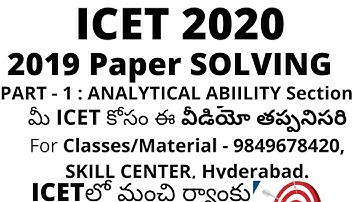 ICET previous paper explanation