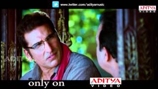 Brindavanam - VCD/DVD @ Aditya Videos