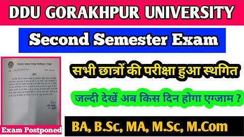 DDU Second Semester Exam 2022 | ddugu परीक्षा हुआ स्थगित | ddu new exam time table | BA B.SC Exam