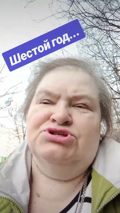 Думайте... - YouTube