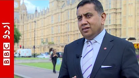 EU Referendum: Lord Tariq Ahmad on remain campaign.