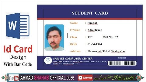 How to make Id Card Design in Microsoft Word With Barcode | ID Card Design in Ms Word