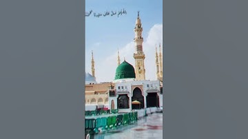 Azan beautiful Voice Azan#beautiful#madina#azan#mashallah #madrasah#makkah #azan#khubsurat